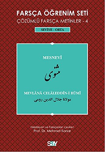 Farsça Öğrenim Seti / Çözümlü Farsça Metinler - 4 Seviye - Orta