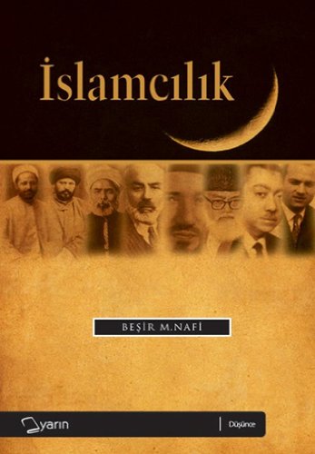 İslamcılık