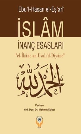 Islam Inanc Esaslari