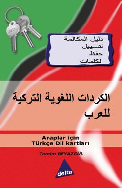 Araplar İçin Türkçe Dil Kartları
