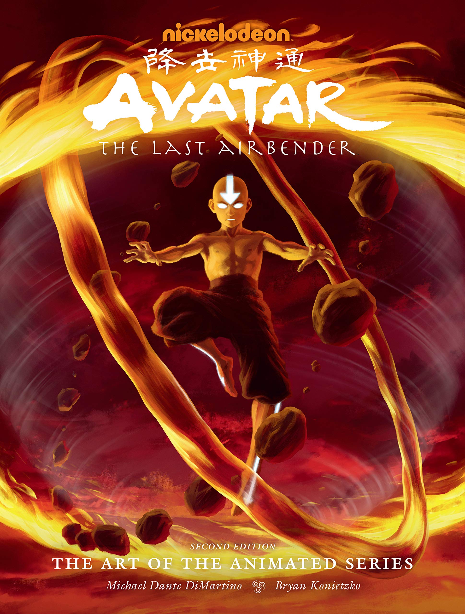 Avatar: The Last Airbender--The Art of the Animated Series (Second Edition)