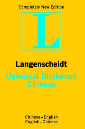 Langenscheidt Universal Dictionary Chinese