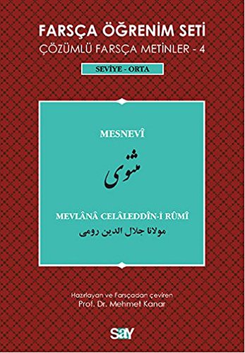 Farsça Öğrenim Seti / Çözümlü Farsça Metinler - 4 Seviye - Orta