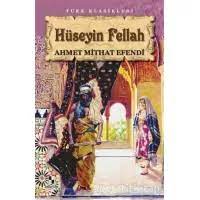 Hüseyin Fellah
