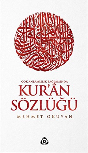 Kuran sözlüğü