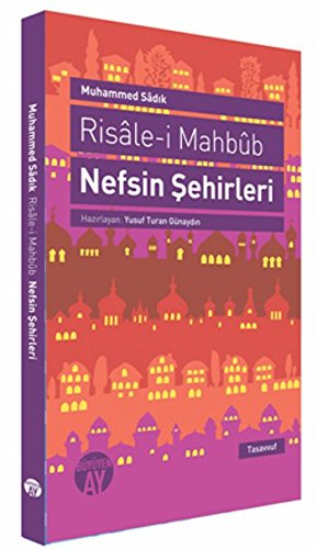 Risale-i Mahbub Nefsin Şehirleri