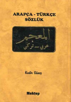 Arapça Türkçe Sözlük