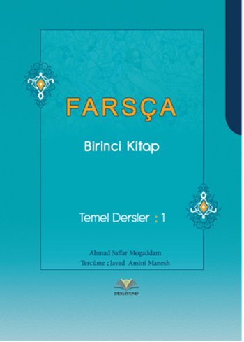 Farsça (Birinci Kitap)