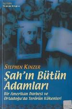 Şah’ın Bütün Adamları