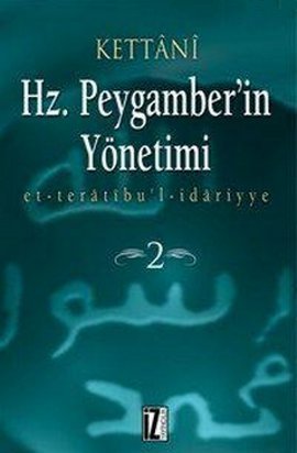 Hz. Peygamberin Yönetimi 2 Cilt Takım