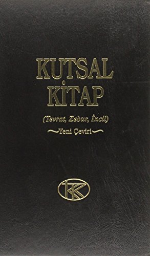 Kutsal Kitap Tevrat, Zebur, İncil (Deri Ciltli)
