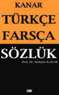 Türkçe - Farsça Sözlük