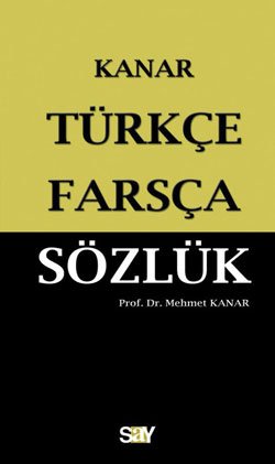 Farsça-Türkçe Sözlük (Küçük Boy)