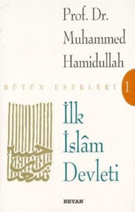 İlk İslam Devleti (Makaleler)