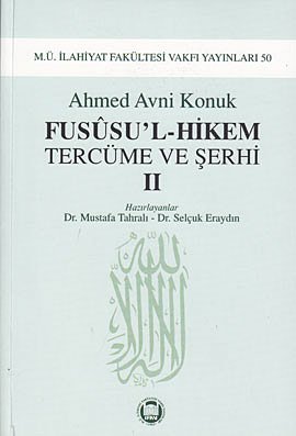 Fususu’l-Hikem Tercüme ve Şerhi 2