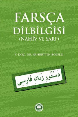 Farsça Dilbilgisi