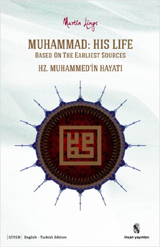 Hz. Muhammed’in Hayatı / Muhammed: His Life