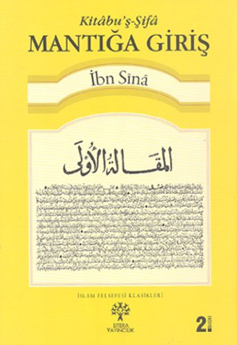 Kitabu’ş-Şifa Mantığa Giriş