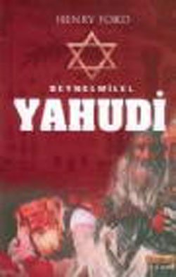 Beynelmilel Yahudi