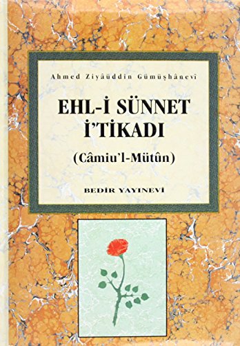 Ehl-i Sünnet İ’tikadı