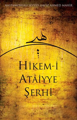 Hikem-i Ataiyye Şerhi