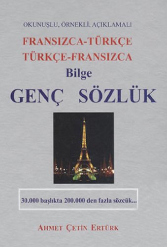 Genc Sozluk /Fran Turk Turc Frans ( Hardcover )