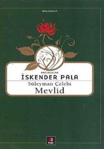 Süleyman Çelebi Mevlid