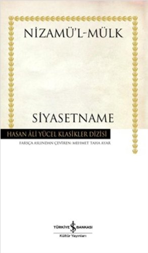 Siyasetname